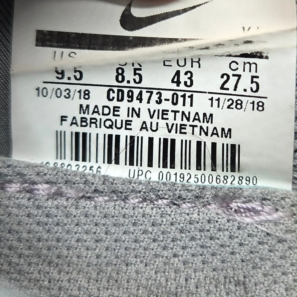 Nike Free TR 8 Training Shoes Mens 9.5 Grey CD9473-011 Just Do It Sneakers
